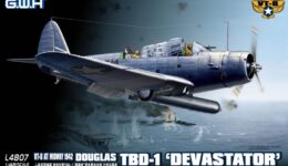 L4807 1/48 TBD-1 デバステーター VT-8 ミッドウェイ 1942