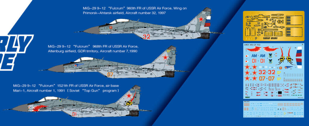 L4814 1/48 MiG-29 9.12 フルクラムA 初期型