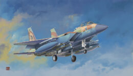 L4816 1/48 イスラエル空軍 F-15I ラーム