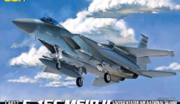 L4817 1/48 アメリカ空軍 F-15C MSIP II