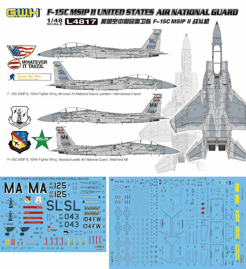 L4817 1/48 アメリカ空軍 F-15C MSIP II