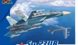 L4827 1/48 Su-27UB フランカーC