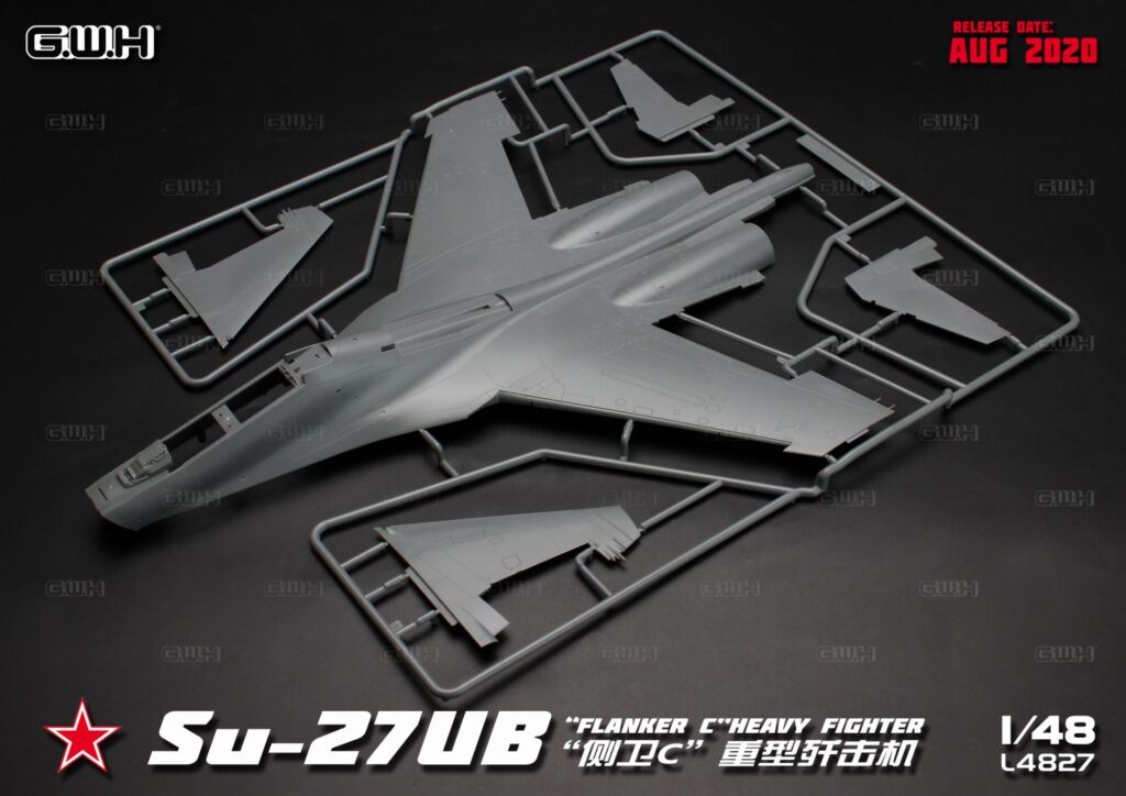 L4827 1/48 Su-27UB フランカーC