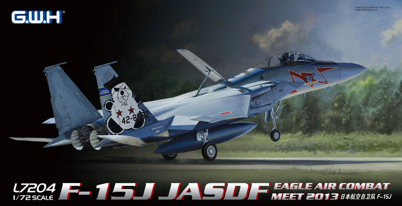 L7204 1/72 F-15J 航空自衛隊 戦技競技会 2013 – ピットロード
