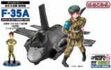 本体価格：2,800円 JANコード：4986470065571