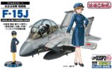 本体価格：2,800円 JANコード：4986470065564