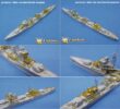LE70105 1/700 日本海軍 駆逐艦 陽炎型用 エッチングパーツ