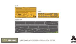 MA3507 1/35 ロシア陸軍 T-90A 戦車(MEN社)用 サイドスカートセット