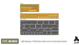 MA3510 1/35 ロシア陸軍 T-80U 戦車(XA社)用 サイドスカートセット