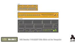 MA3511 1/35 ロシア陸軍 T-64A/B/BV 戦車(TR社)用 サイドスカートセット