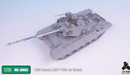 ME3503 1/35 ロシア陸軍 T-90A 戦車(ZV社)用 エッチングパーツ