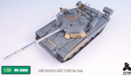 ME3505 1/35 ロシア陸軍 T-80U 戦車(XA社)用 エッチングパーツ