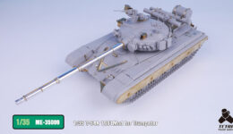 ME3509 1/35 ロシア陸軍 T-64A Mod1981 戦車(TR社)用 エッチングパーツ