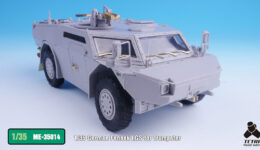 ME3514 1/35 ドイツ陸軍 フェネック 軽装甲偵察車(TR社)用 エッチングパーツ