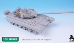 ME3515 1/35 ロシア陸軍 T-80B 戦車(TR社)用 エッチングパーツ