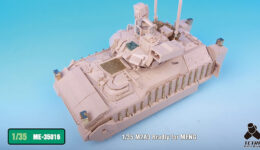 ME3516 1/35 アメリカ陸軍 M2A3 ブラッドレー 歩兵戦闘車(MEN社)用 エッチングパーツ