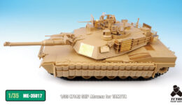 ME3517 1/35 アメリカ陸軍 M1A2 SEP エイブラムス 戦車 TUSKII(T社)用 エッチングパーツ