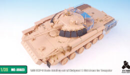 ME3523 1/35 ロシア陸軍 BMP-3 歩兵戦闘車(TR社)用 エッチングパーツ マッドガード、スラットアーマー付き
