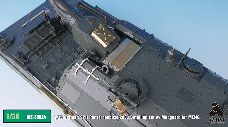 ME3524 1/35 ドイツ陸軍 PzH2000 自走榴弾砲(MEN社)用 エッチングパーツ マッドガード付き