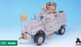 ME3525 1/35 アメリカ陸軍 マックスプロ 4×4 MRAP(KI社)用 エッチングパーツ