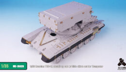 ME3526 1/35 ロシア陸軍 TOS-1A ブラチーノ(TR社)用 エッチングパーツ サイドスカート付き