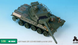 ME3528 1/35 フランス陸軍 AMX-30B 戦車(MEN社)用 エッチングパーツ