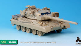 ME3529 1/35 フランス陸軍 AMX-30B2 戦車(MEN社)用 エッチングパーツ