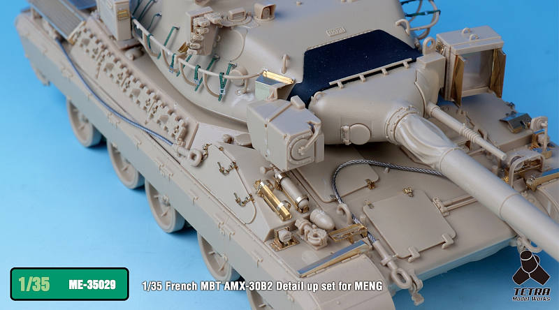 ME3529 1/35 フランス陸軍 AMX-30B2 戦車(MEN社)用 エッチングパーツ