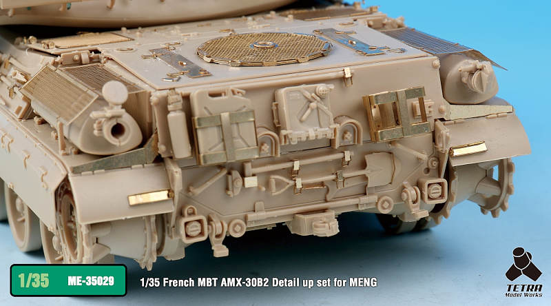 ME3529 1/35 フランス陸軍 AMX-30B2 戦車(MEN社)用 エッチングパーツ