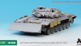 ME3530 1/35 ロシア陸軍 T-90 戦車 ドーザーブレード搭載(MEN社)用 エッチングパーツ サイドスカート付き
