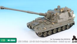 ME3546 1/35 イギリス陸軍 155mm自走砲 AS-90(TR社)用 エッチングパーツ