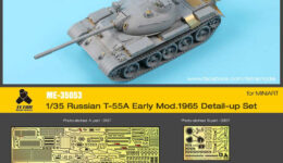 ME3553 1/35 ロシア陸軍 T-55A戦車 初期型 Mod.1965(MIN社)用 エッチングパーツ