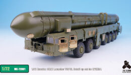 ME7201 1/72 ロシア陸軍 トーポリ(ZV社)用 エッチングパーツ