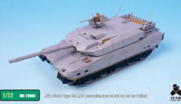 ME7203 1/72 陸上自衛隊 10式戦車 量産型(F社)用 エッチングパーツ