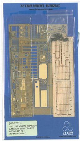 ME7211 1/72 アメリカ陸軍 M983A2 HEMTT トラクター /w M870A1セミトレーラー(MC社)用 エッチングパーツ