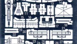 PE155 1/700 日本海軍 駆逐艦 陽炎型用 エッチングパーツ