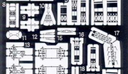 PE161 1/700 日本海軍 駆逐艦 睦月・神風・峯風型用 エッチングパーツ