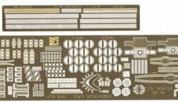 PE326 1/700 日本海軍 戦艦 三笠(H社)用 エッチングパーツ
