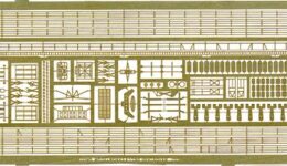 PE52 1/700 WWII アメリカ海軍 駆逐艦用 エッチングパーツ1