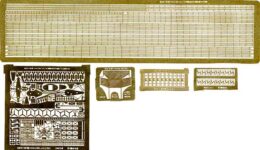 PE53 1/700 WWII アメリカ海軍 護衛空母用 エッチングパーツ1
