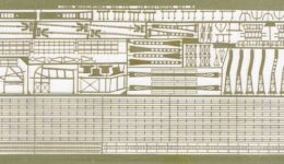 PE69 1/700 日本海軍 駆逐艦用 エッチングパーツ2