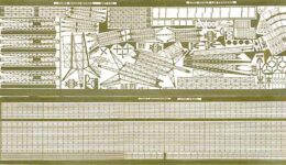 PE79 1/700 日本海軍 水上機母艦用 エッチングパーツ