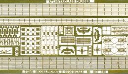 PE87 1/700 WWII アメリカ海軍 防空巡洋艦 アトランタ級用 エッチングパーツ