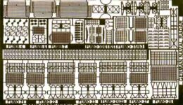 PE94 1/700 WWII ドイツ海軍 レーダーセット