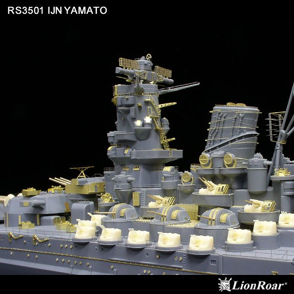 RS3501 1/350 日本海軍 戦艦 大和(T社78030)用 ディテールアップパーツセット
