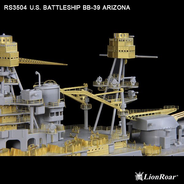 RS3504 1/350 WWII アメリカ海軍 戦艦 BB-39 アリゾナ(HB社)用 ディテールアップパーツセット