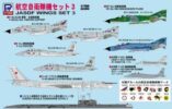 JANコード：4986470059914 2.800円