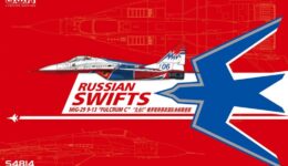 S4814 1/48 MiG-29 SWIFTS