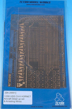SA2001 1/200 アメリカ海軍 空母 ホーネット(ME社)用 アレスティングワイヤー、艦載機用パーツ