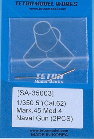 SA3503 1/350 アメリカ海軍 Mark.45 5インチ62口径砲 Mod.4 砲身 2本入り